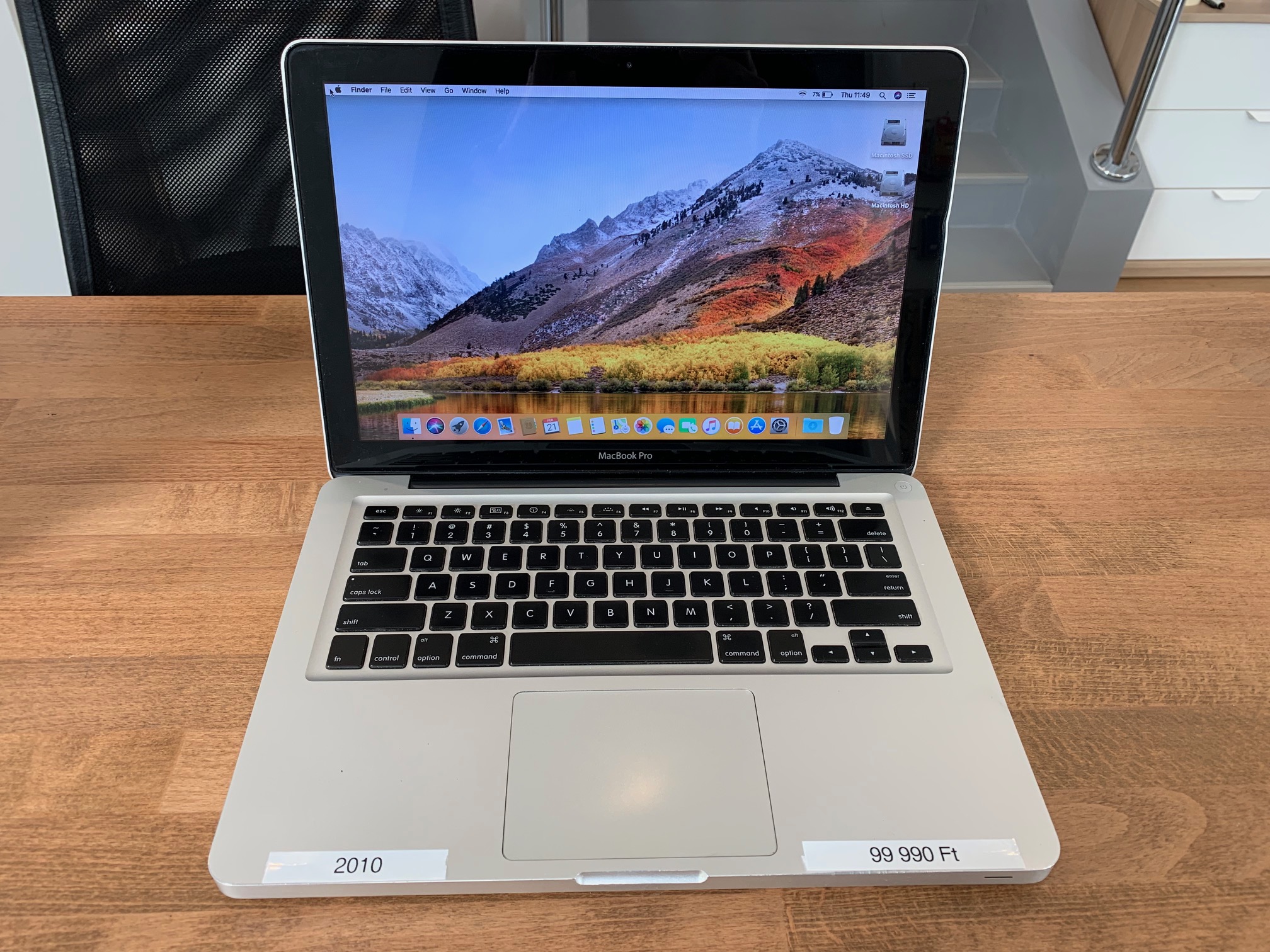 2010 MacBook Pro 13 inch